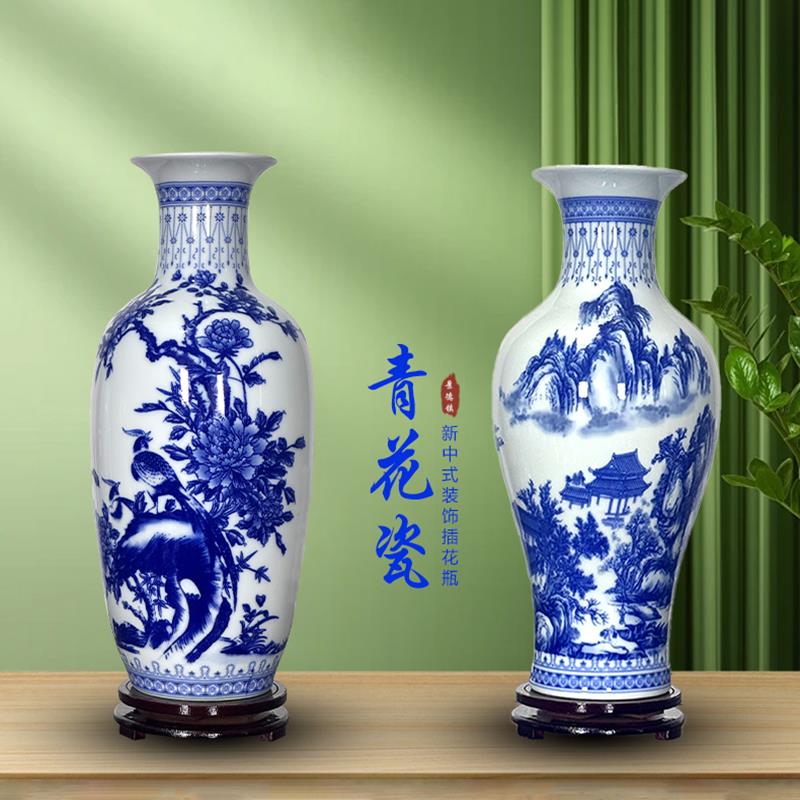 景德镇陶瓷器花瓶彷古青花瓷插花新中式家居客厅玄关装饰品摆件