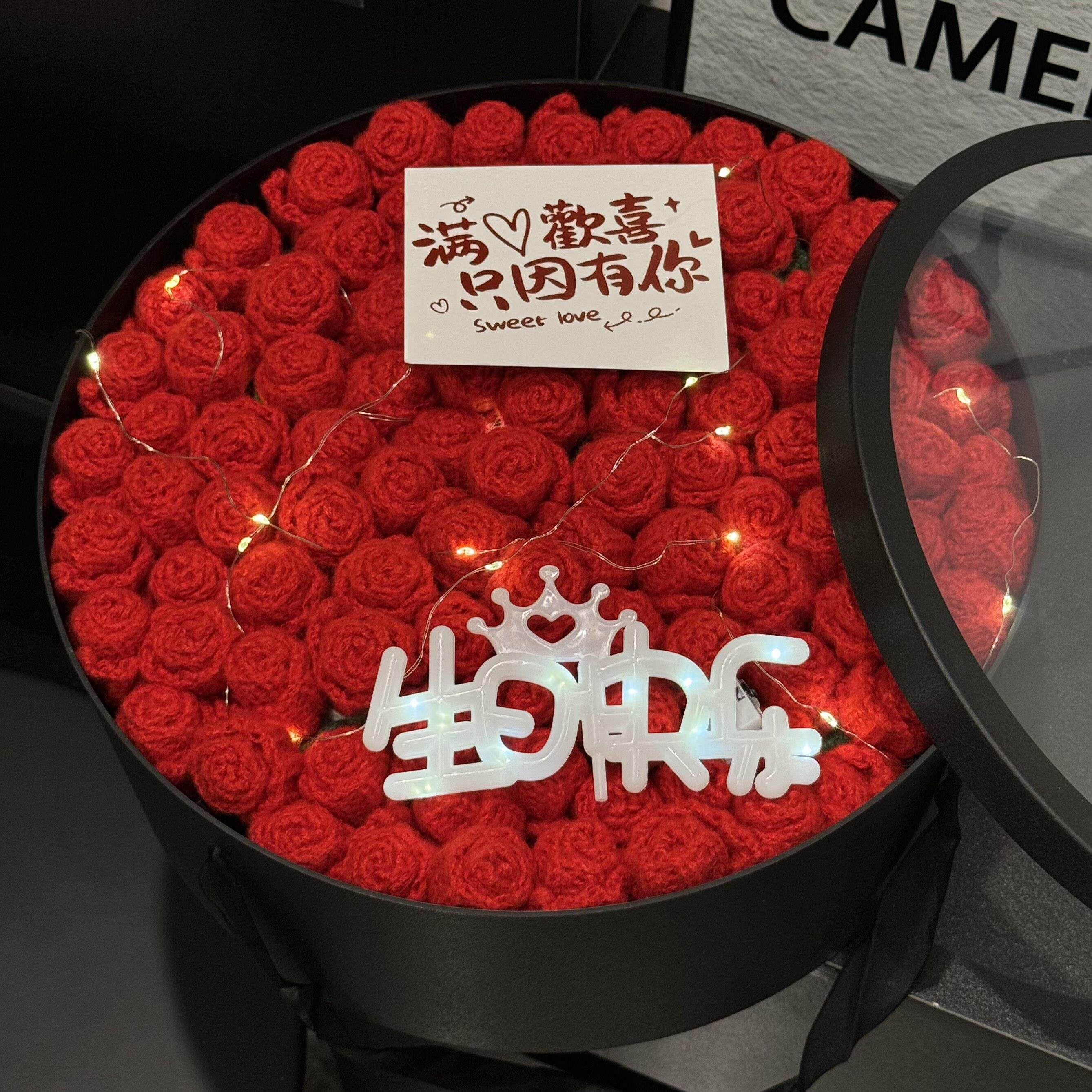 成品玫瑰花毯子冬天毛毯花束生日礼物女生手工编织披肩妈妈母亲节