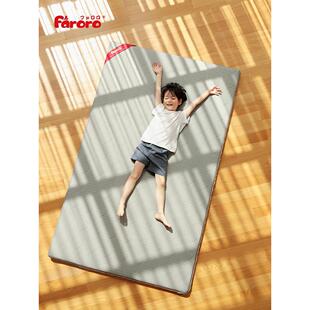 faroro儿童床垫天然椰棕床垫青少年护脊床垫硬垫家用棕榈榻榻米