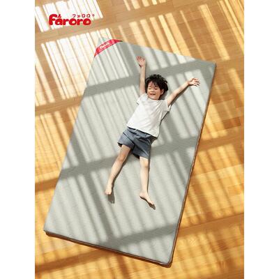 faroro儿童床垫天然椰棕床垫青少年护脊床垫硬垫家用棕榈榻榻米