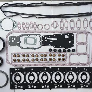 卡特E307E大修包久保田V2607 C2.6大修包全车垫发动机修理包垫片