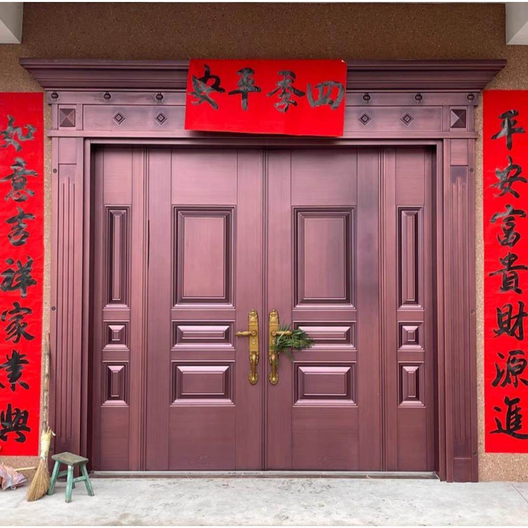 古中式别墅大门双门农村自建房大门铜门铸铝防盗门四开对开门,全屋定制,进户门,淘宝优惠券,粉丝福利购,淘宝优惠卷