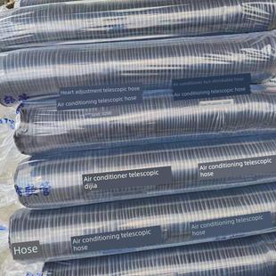 中央空调橡塑保温铝箔钢丝软管金属伸缩通风软管新风消音隔热风道