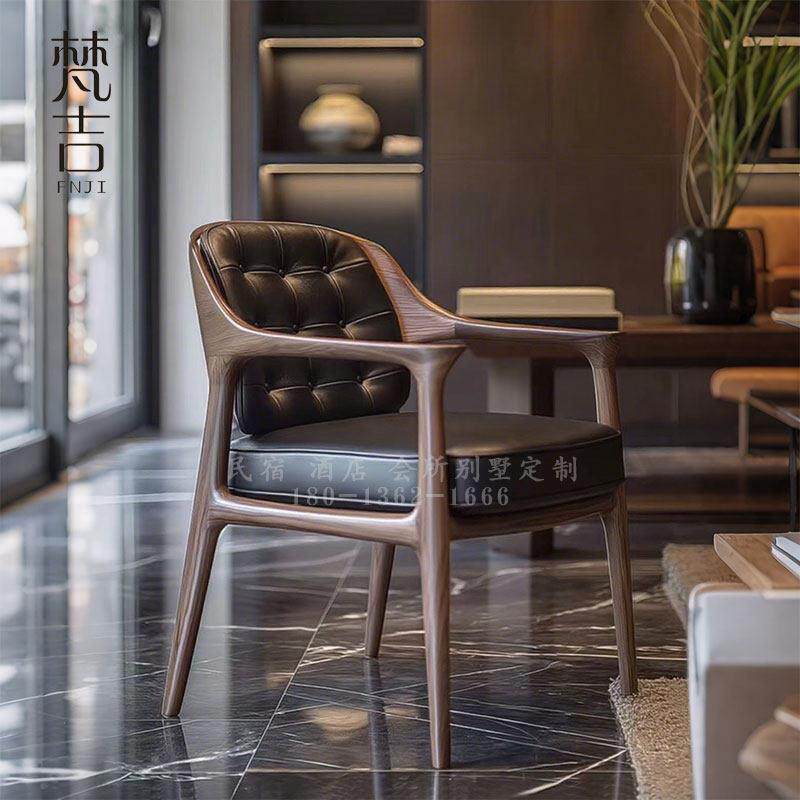 新中式北美黑胡桃木实木单人椅现代宋式美学沙发椅餐椅休闲椅家具
