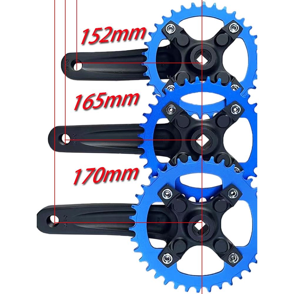 山地车方孔152mm曲柄104BCD正负齿牙盘单34t盘非一体齿盘32T38T
