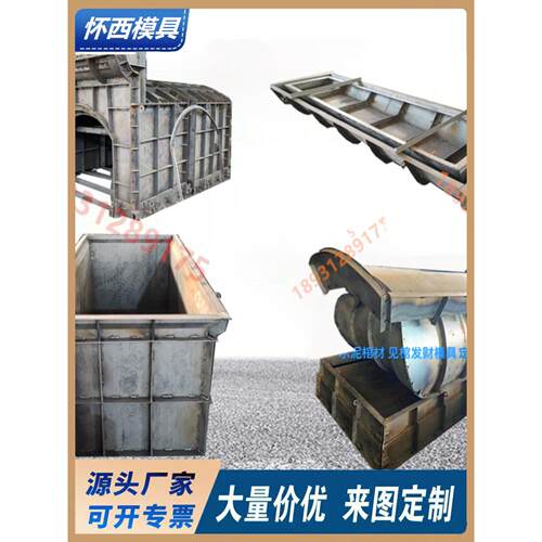 墓室棺椁寿材钢铁模具水泥棺材套骨灰盒墓穴模具厂家