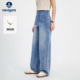 Navigare意大利小帆船2026新款 微弹蓝色复古水洗女弯刀香蕉牛仔裤