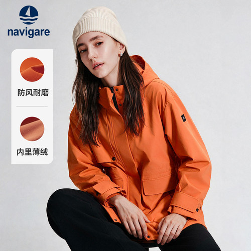 Navigare小帆船2026秋季新款户外连帽女士宽松耐磨工装风衣外套
