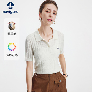 Navigare意大利小帆船26春季 羊毛绞花白色女士翻领T恤针织POLO衫