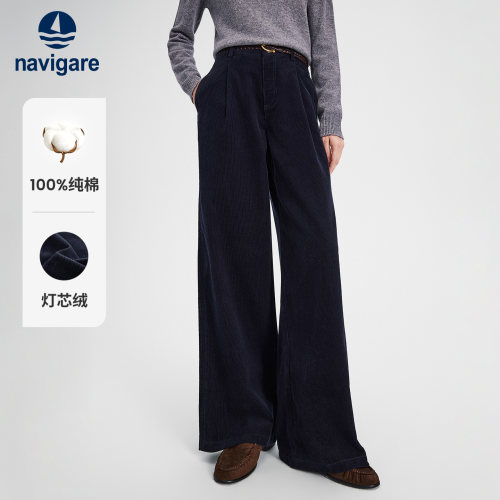 [纯棉灯芯绒]Navigare小帆船2026新款复古女士垂感高腰休闲阔腿裤