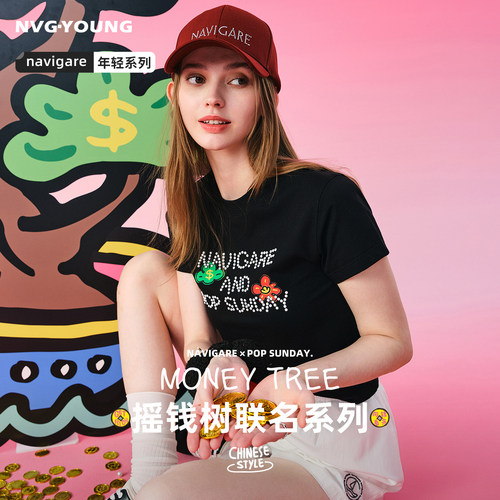 POPSUNDAY摇钱树联名Navigare小帆船夏季黑色短袖女士弹力印花T恤