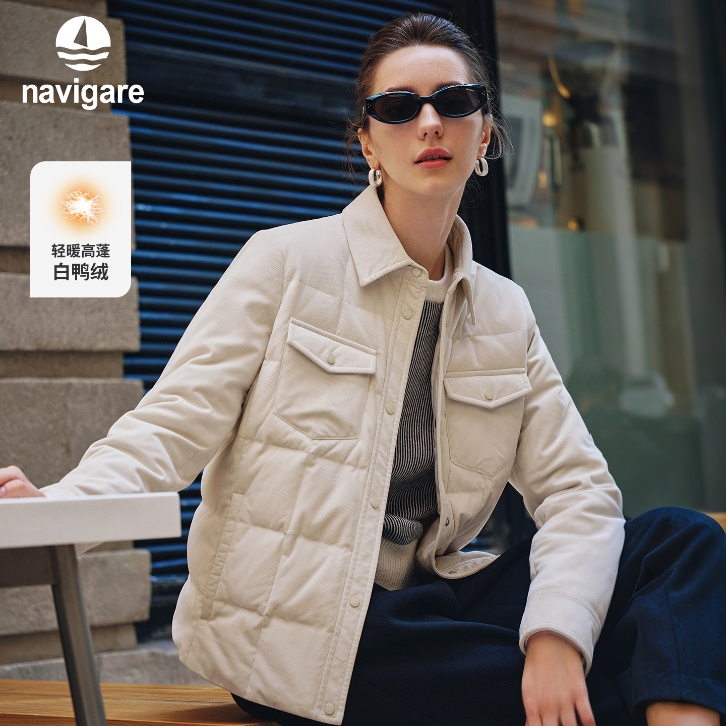 Navigare意大利小帆船2025冬季新款白鸭绒羽绒服女休闲通勤风外套,女装/女士精品,羽绒服,淘宝优惠券,粉丝福利购,淘宝优惠卷