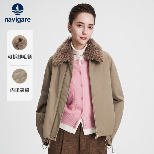 Navigare小帆船2026秋季新款高级感女士翻领短外套毛领夹克棉衣服