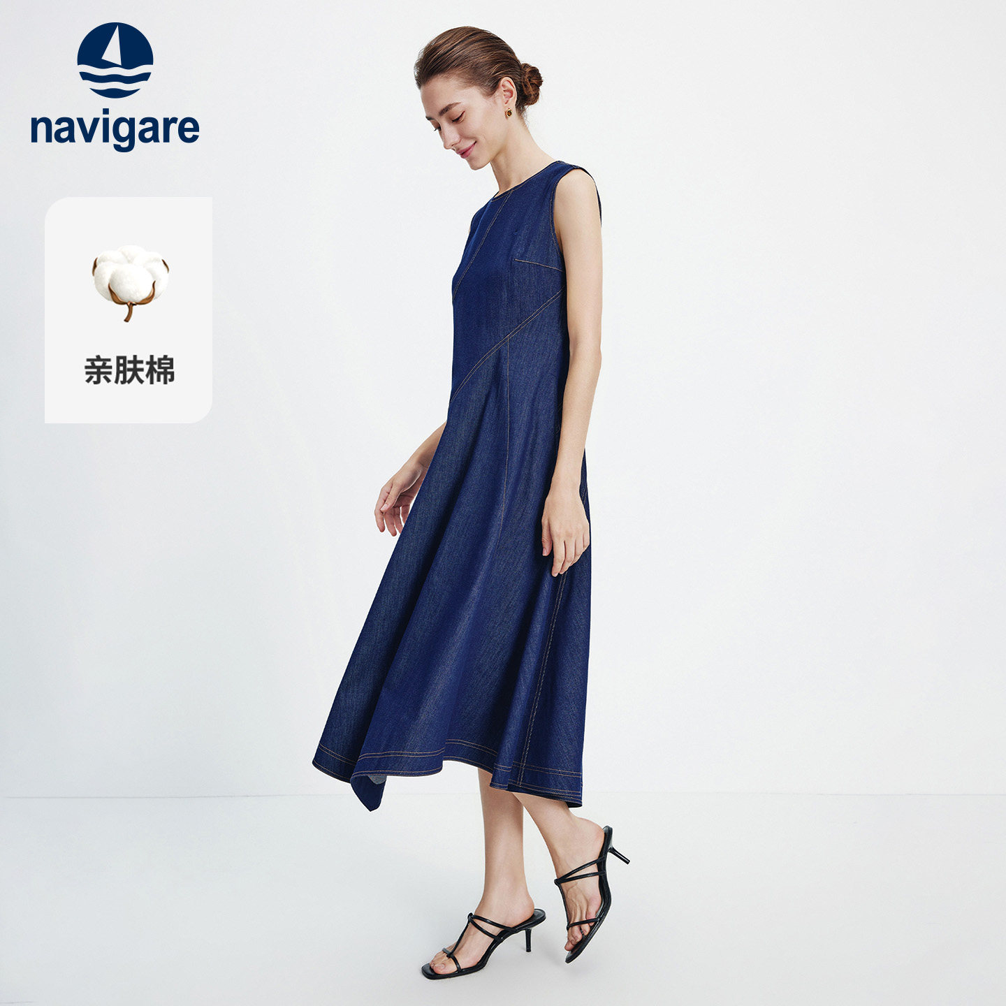 Navigare意大利小帆船26春季新款复古简约圆领无袖女士牛仔连衣裙