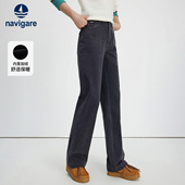 加绒牛仔裤 女秋冬季 新款 Navigare意大利小帆船厚款 黑色通勤直筒裤