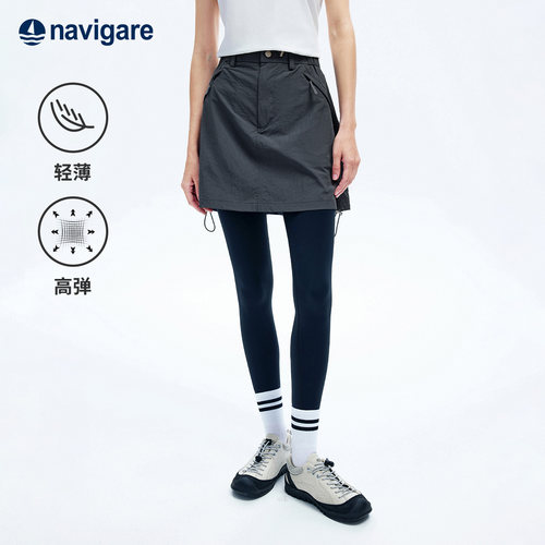 Navigare小帆船2026夏季新款女士轻薄A字裙抽绳轻薄运动休闲短裙