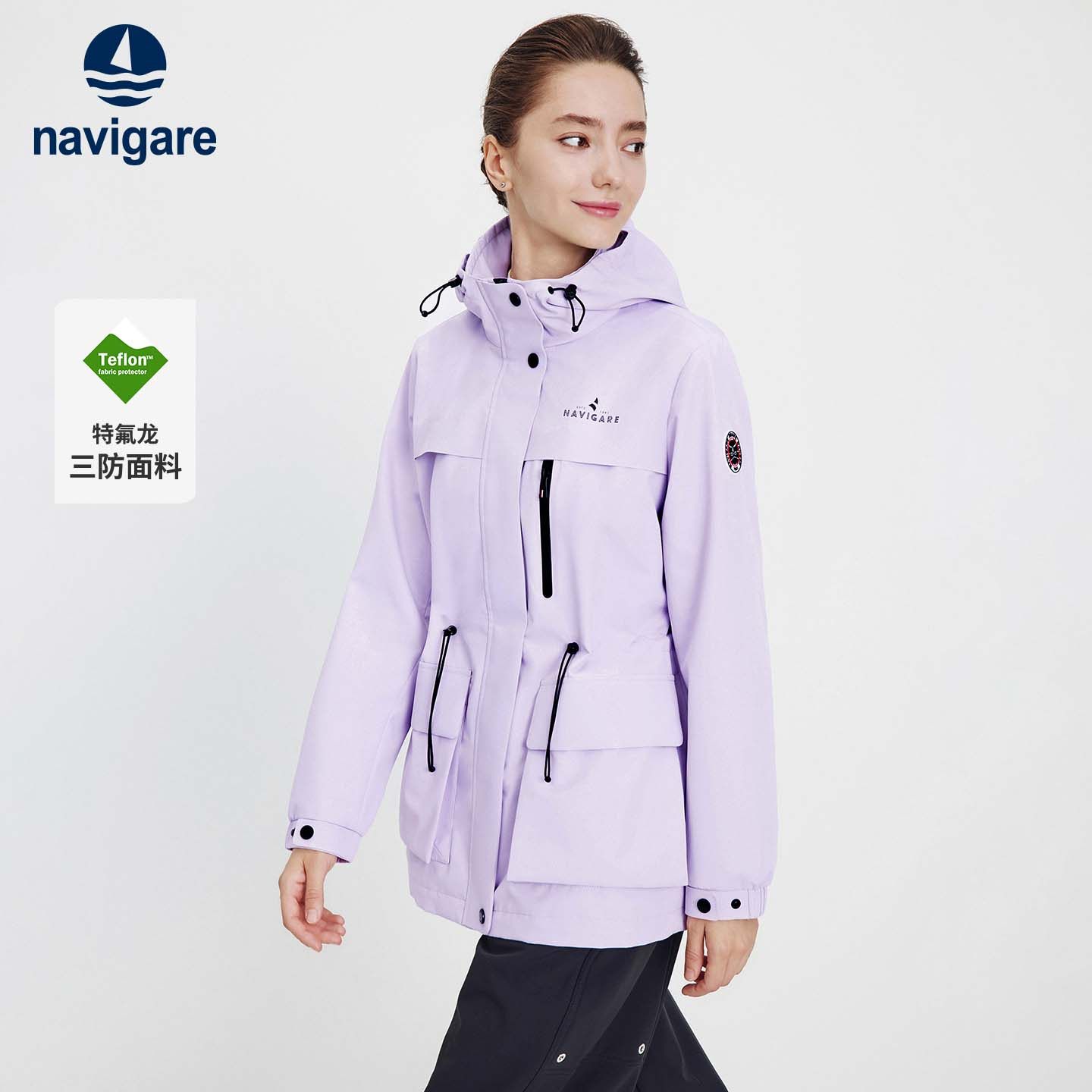 Navigare意大利小帆船加绒保暖外套女士秋冬新款连帽三防中装风衣,女装/女士精品,风衣,淘宝优惠券,粉丝福利购,淘宝优惠卷