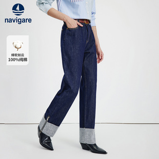 休闲直筒长裤 新款 子 女士2026春季 Navigare意大利小帆船纯棉牛仔裤