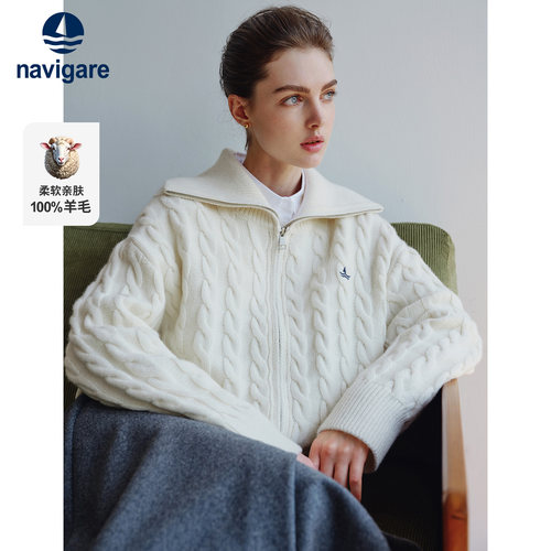 [纯羊毛]Navigare意大利小帆船绞花毛衣女士2025秋季针织开衫外套