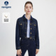 新款 Navigare意大利小帆船短装 外套女士2025秋季 通勤牛仔夹克上衣