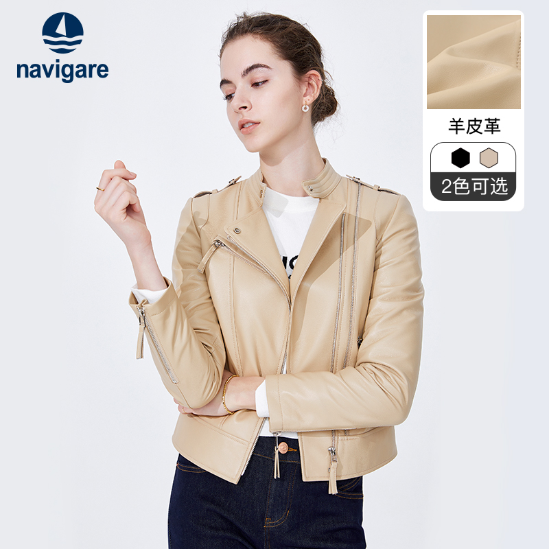 纳维凯尔小帆船真皮皮衣外套