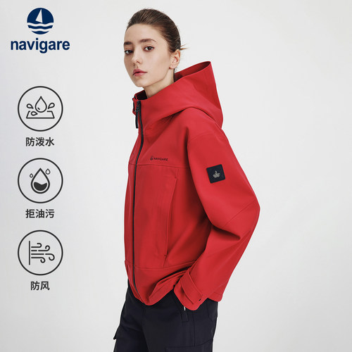 [三防]Navigare意大利小帆船红色户外加绒夹克女秋冬新款风衣外套