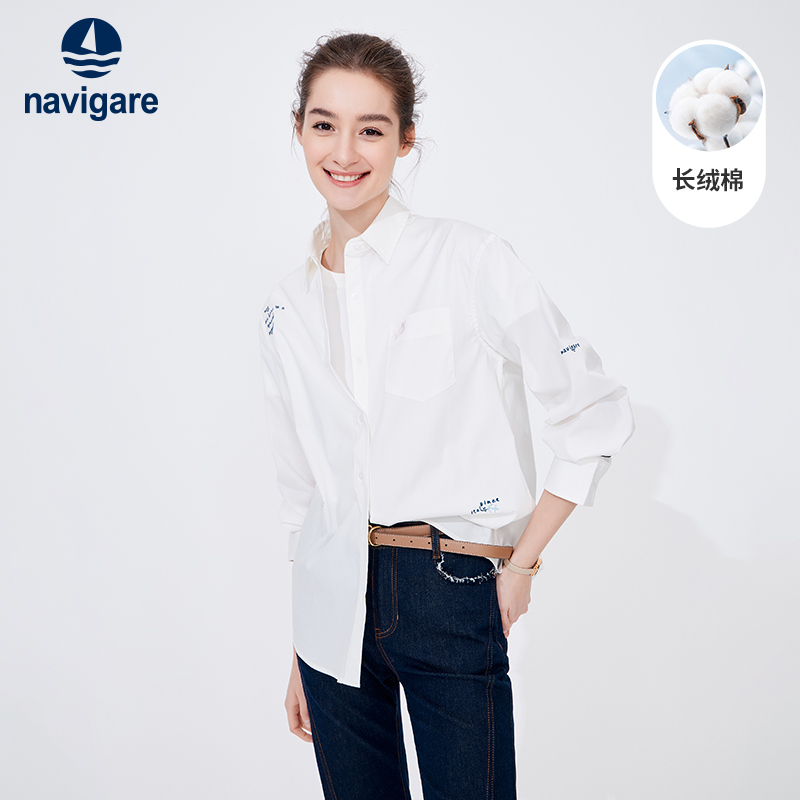 Navigare通勤宽松长袖衬衫