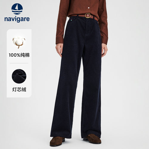 [纯棉]Navigare小帆船2026秋季新款高腰复古灯芯绒女士阔腿休闲裤