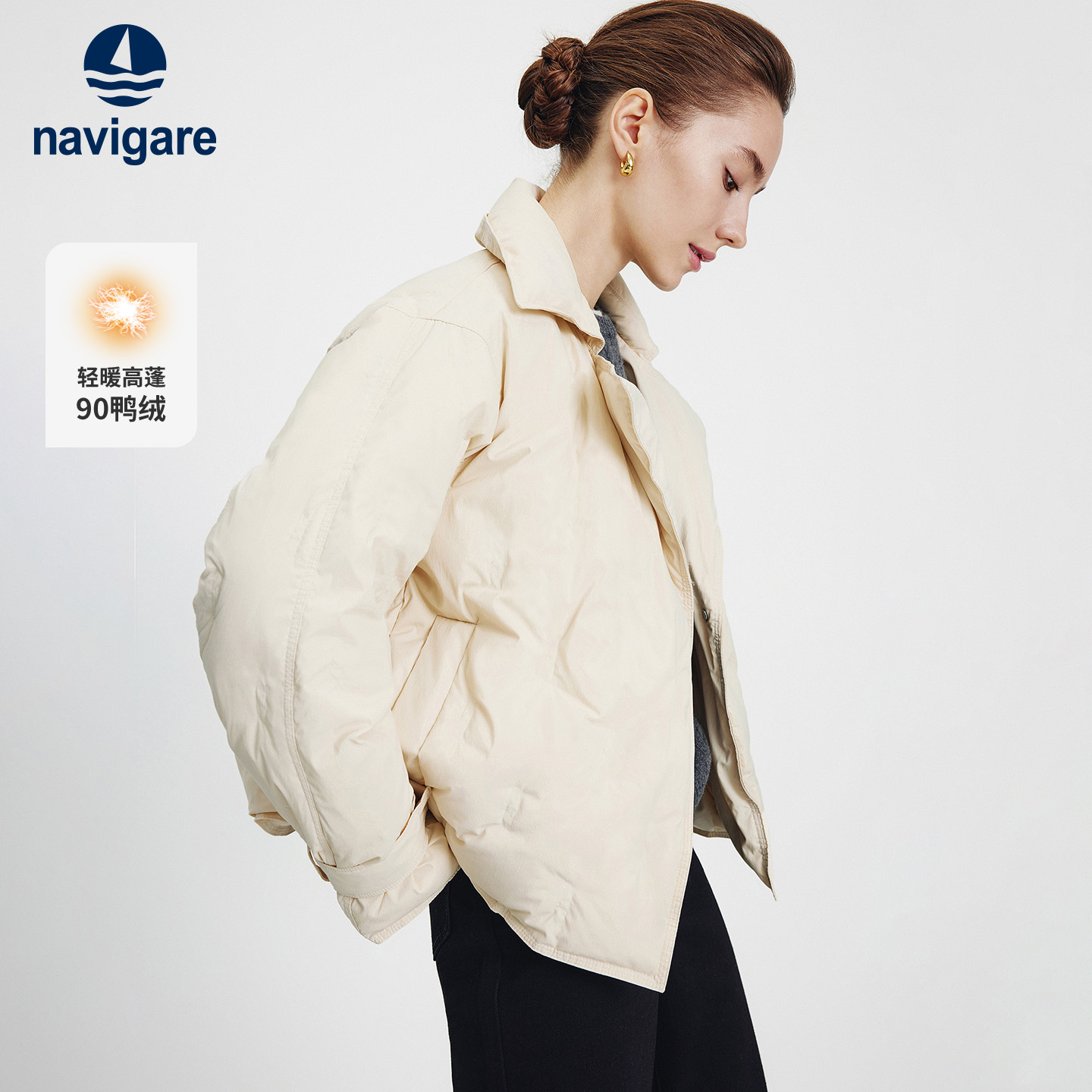 Navigare意大利小帆船短款羽绒服女2025冬季新款翻领保暖宽松外套