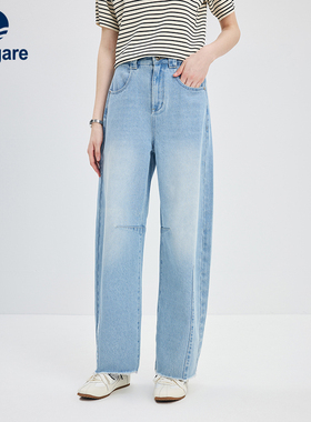 Navigare意大利小帆船时尚女士香蕉裤26春夏新品蓝色通勤牛仔裤女