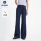 子 女士蓝色高腰通勤微喇牛仔裤 Navigare意大利小帆船2026春季 新款