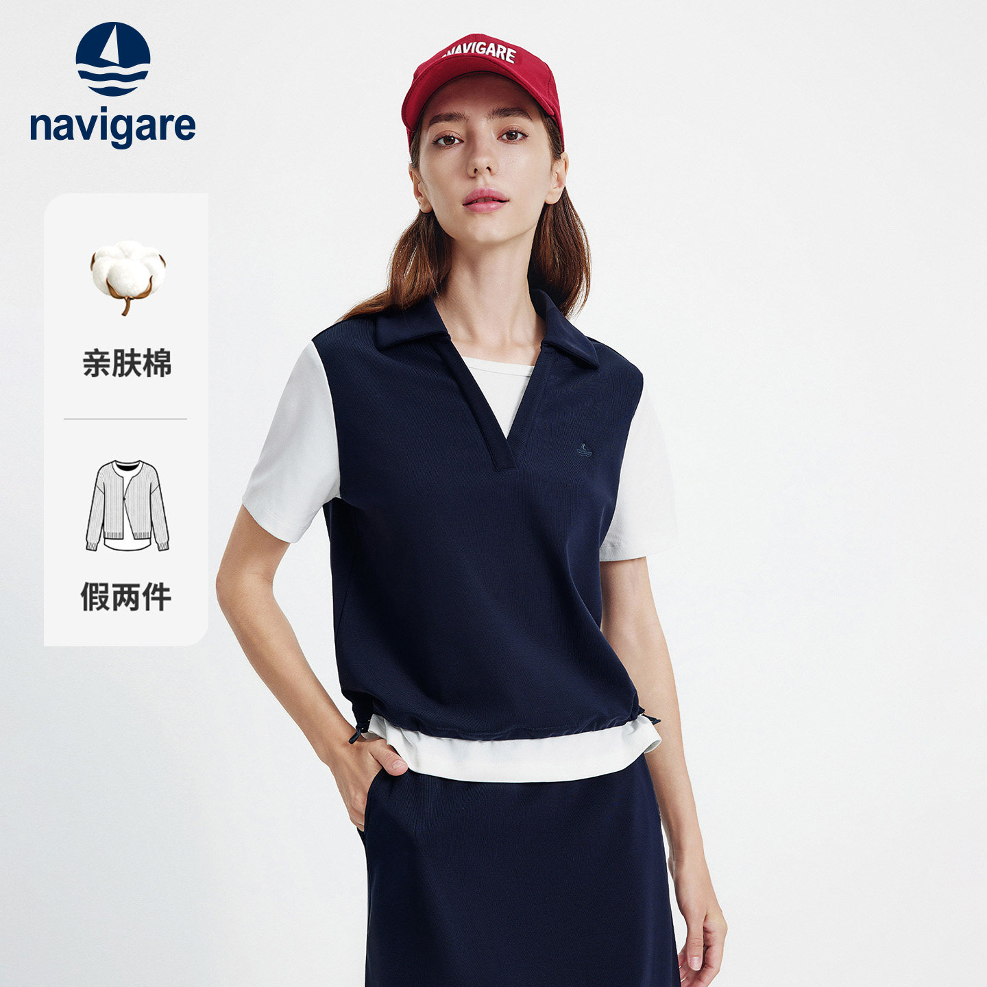 0929���ӻ� S Navigare�����С����2026�ļ��ɳڼ������������Ů��������T�� 269Ԫ