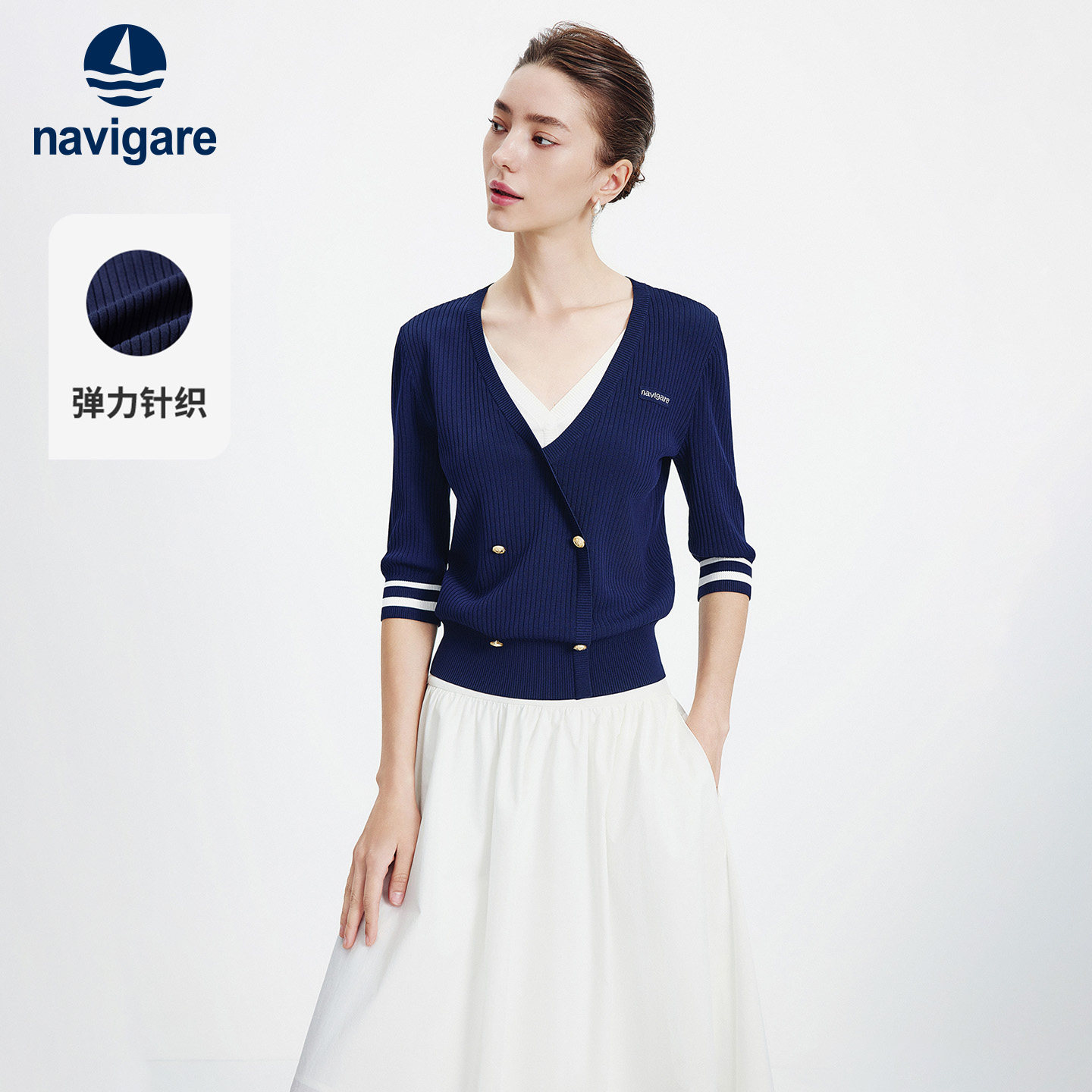 Navigare意大利小帆船2026春季新款海军风上衣假两件撞色女针织衫
