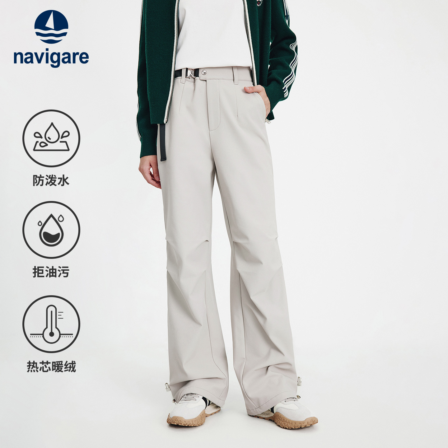 Navigare意大利小帆船工装休闲裤女秋冬新款加绒户外三防伞兵裤子