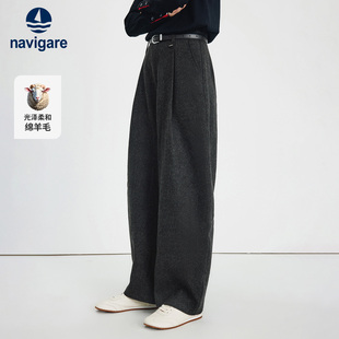 羊毛香蕉弯刀长裤 Navigare意大利小帆船宽松休闲裤 女2025秋冬新款