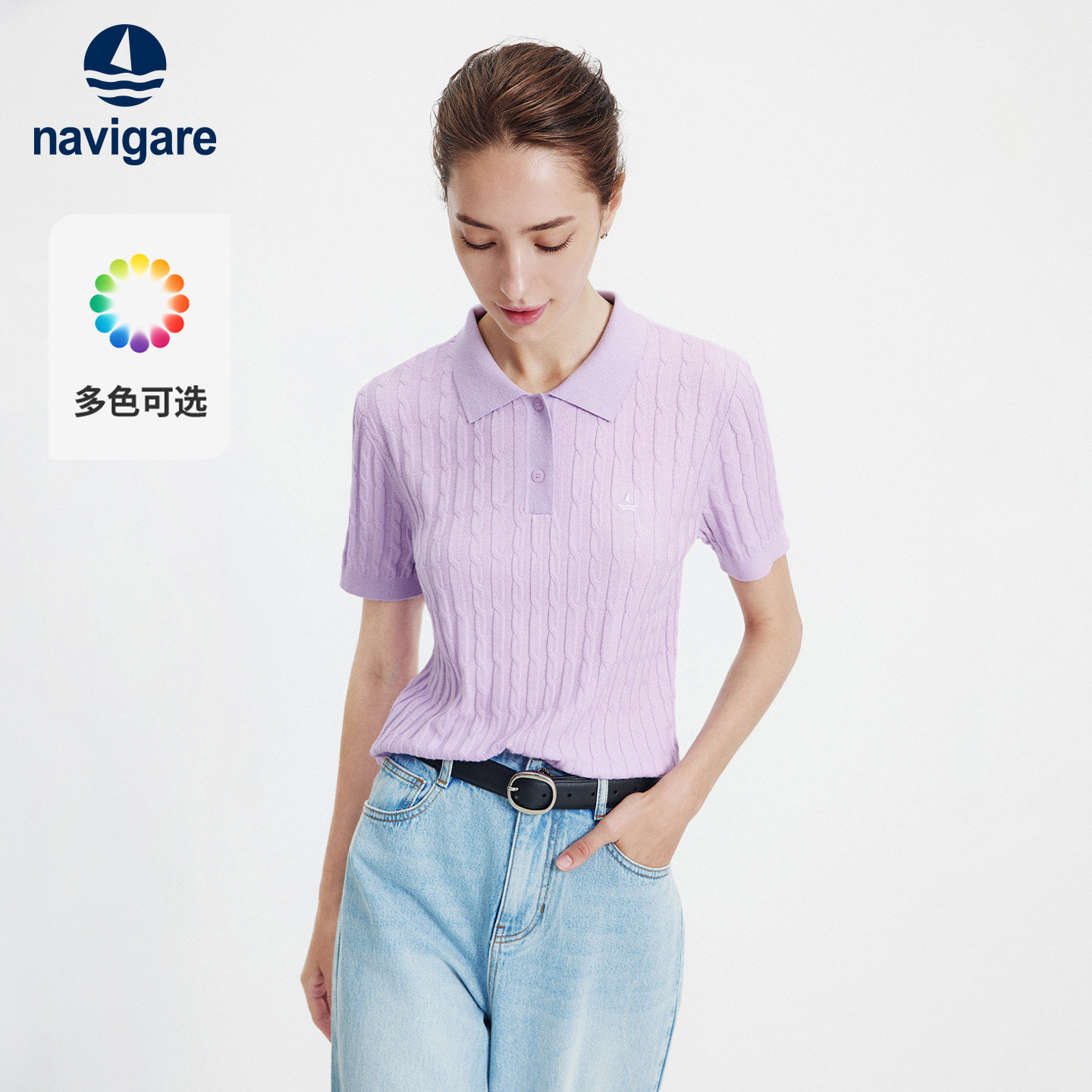 Navigare意大利小帆船夏季新款休闲绞花POLO衫刺绣针织短袖T恤女