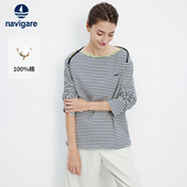 新款 Navigare意大利小帆船长袖 T恤女士纯棉2026春季 条纹宽松体恤