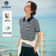 Navigare意大利小帆船2026春季 女 POLO衫 新款 复古翻领T恤条纹短袖