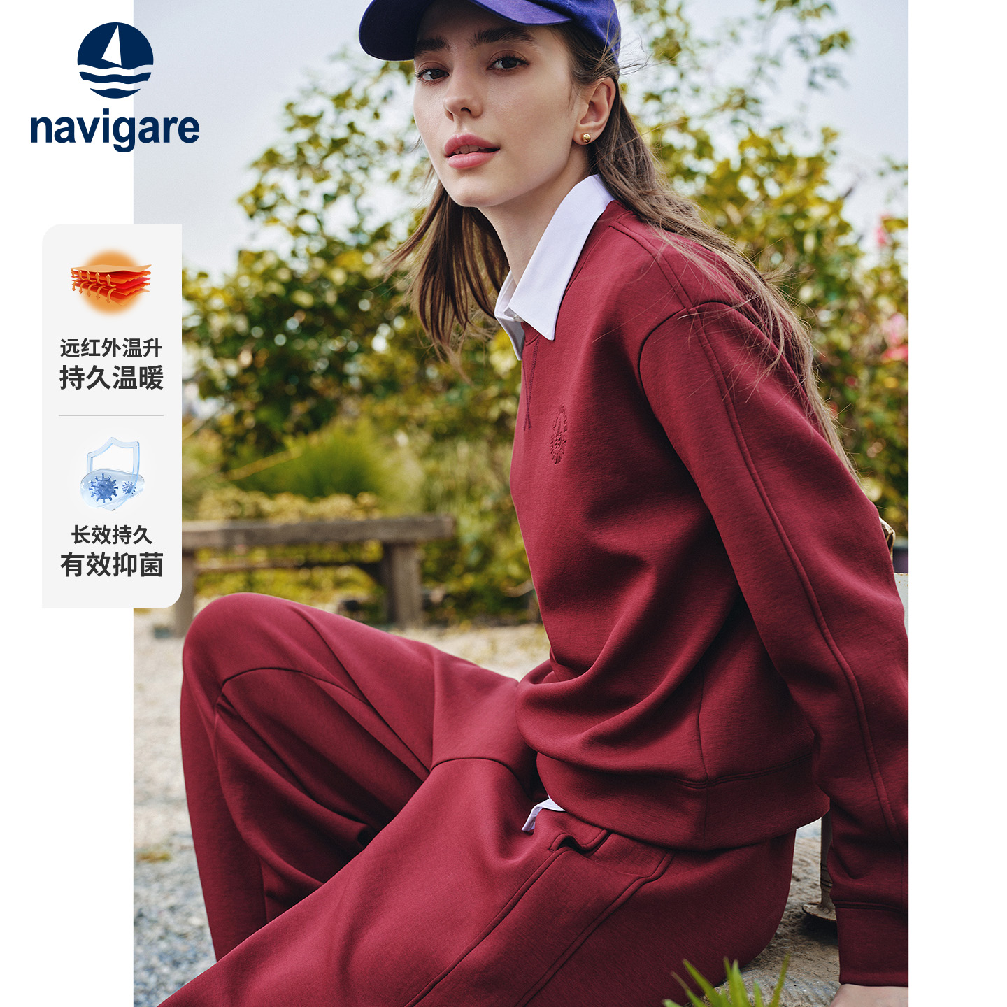 Navigare意大利小帆船红色圆领卫衣女2025秋季新款落肩袖磨毛T恤