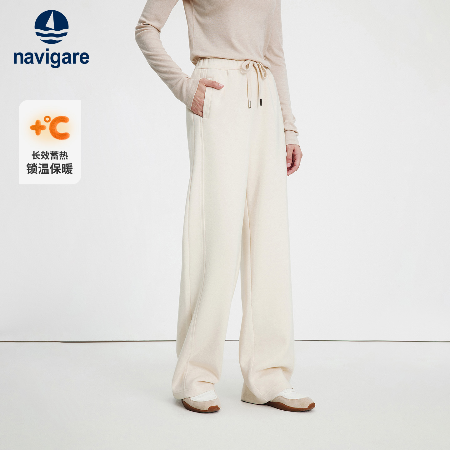 Navigare意大利小帆船加厚保暖直筒休闲裤女士秋季新款松紧腰裤子