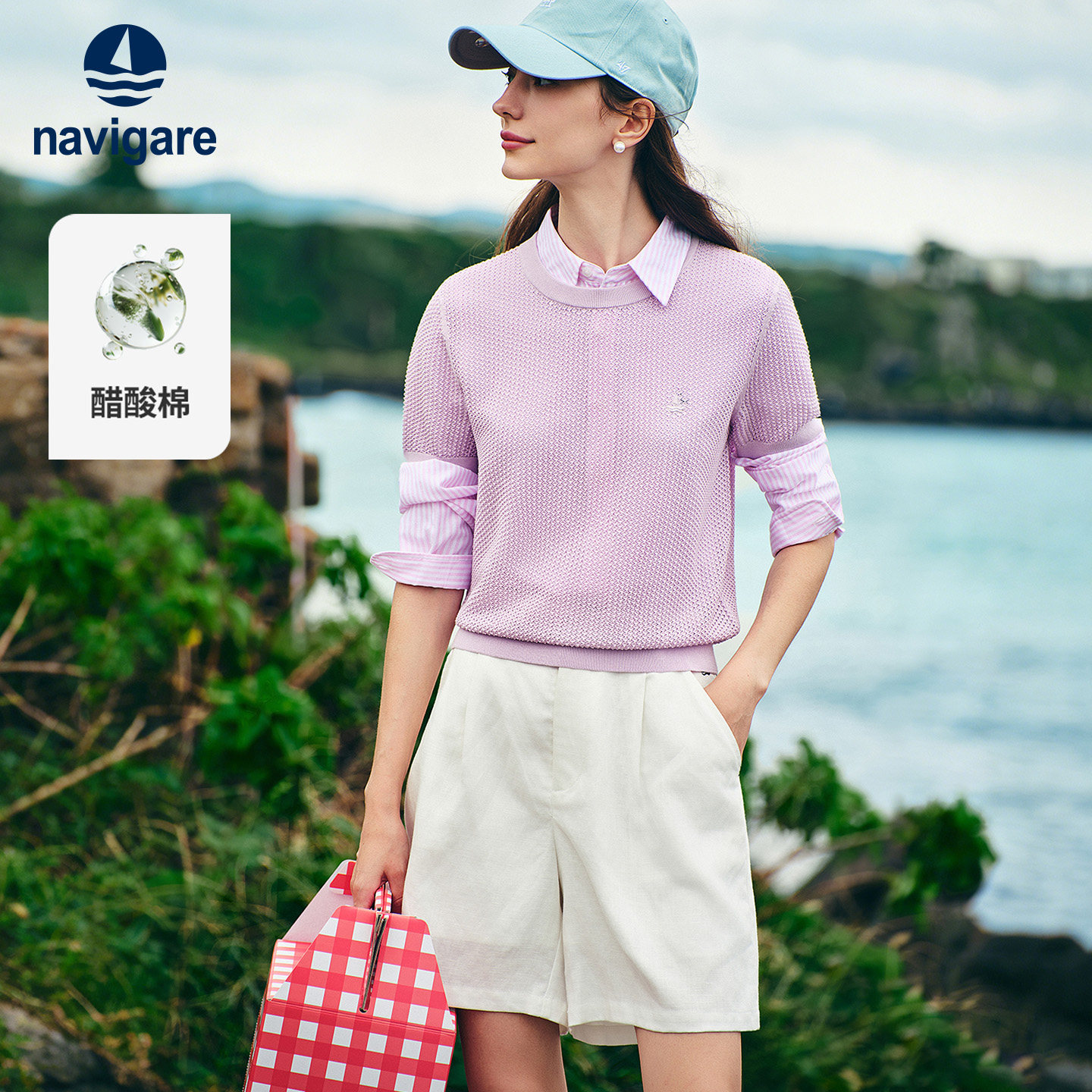 Navigare意大利小帆船松弛休闲圆领镂空女士针织短袖T恤合身上衣,女装/女士精品,T恤,淘宝优惠券,粉丝福利购,淘宝优惠卷