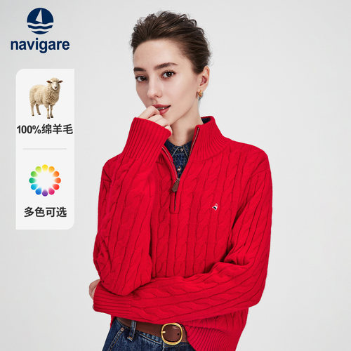 [全羊毛]Navigare小帆船2026复古时尚绞花女士毛衣红色休闲针织衫