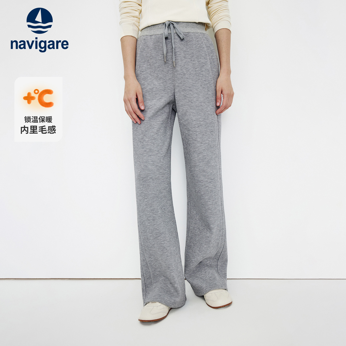 Navigare意大利小帆船松紧腰抽绳灰色休闲裤女秋季加厚保暖直筒裤