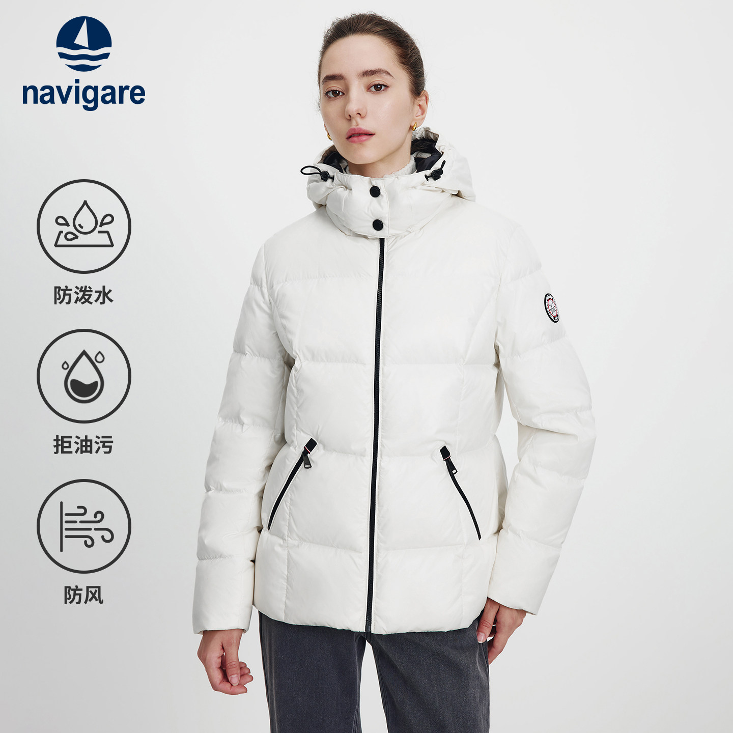 [三防]Navigare意大利小帆船连帽羽绒服女士冬季新款白色保暖外套