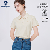 短袖 女polo衫 26夏季 Navigare意大利小帆船薄款 新品 抗菌翻领短t恤