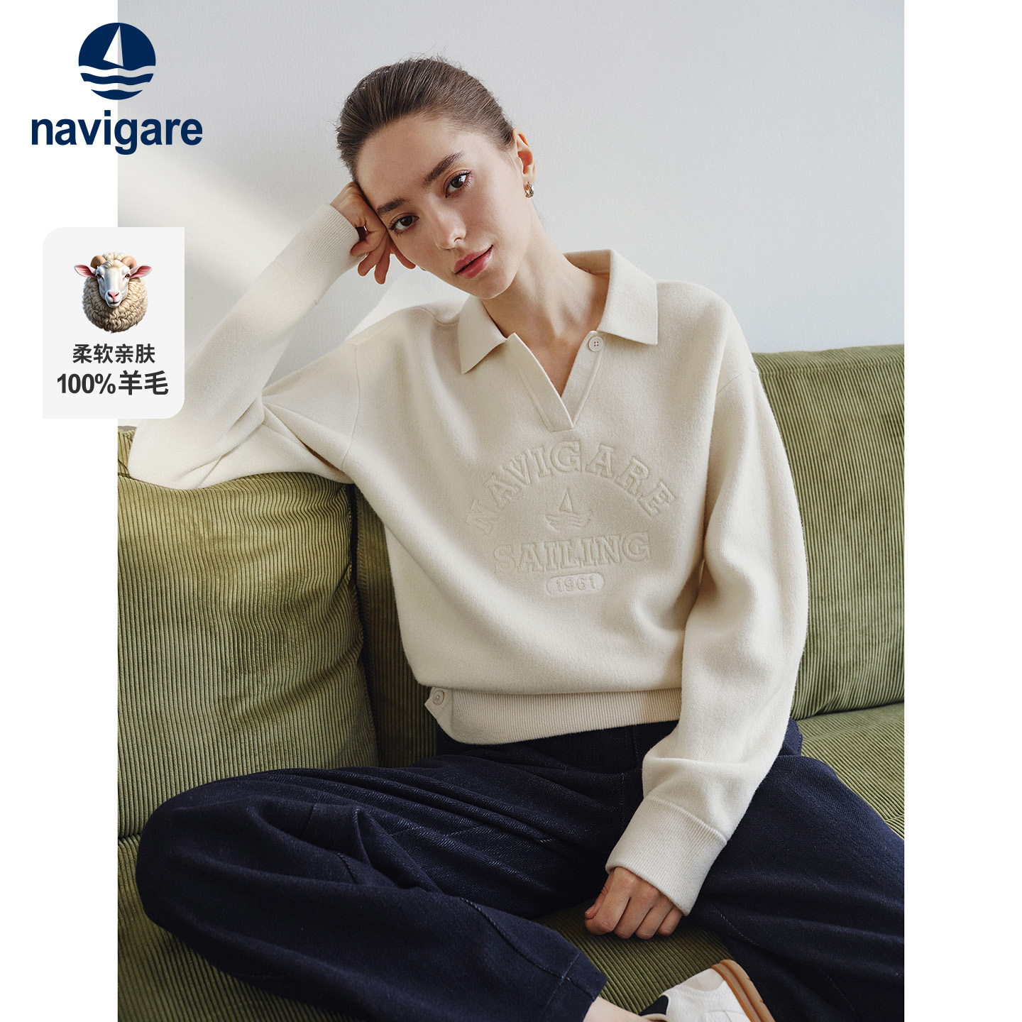 Navigare意大利小帆船纯羊毛针织衫女士2025秋季新款翻领套头毛衣