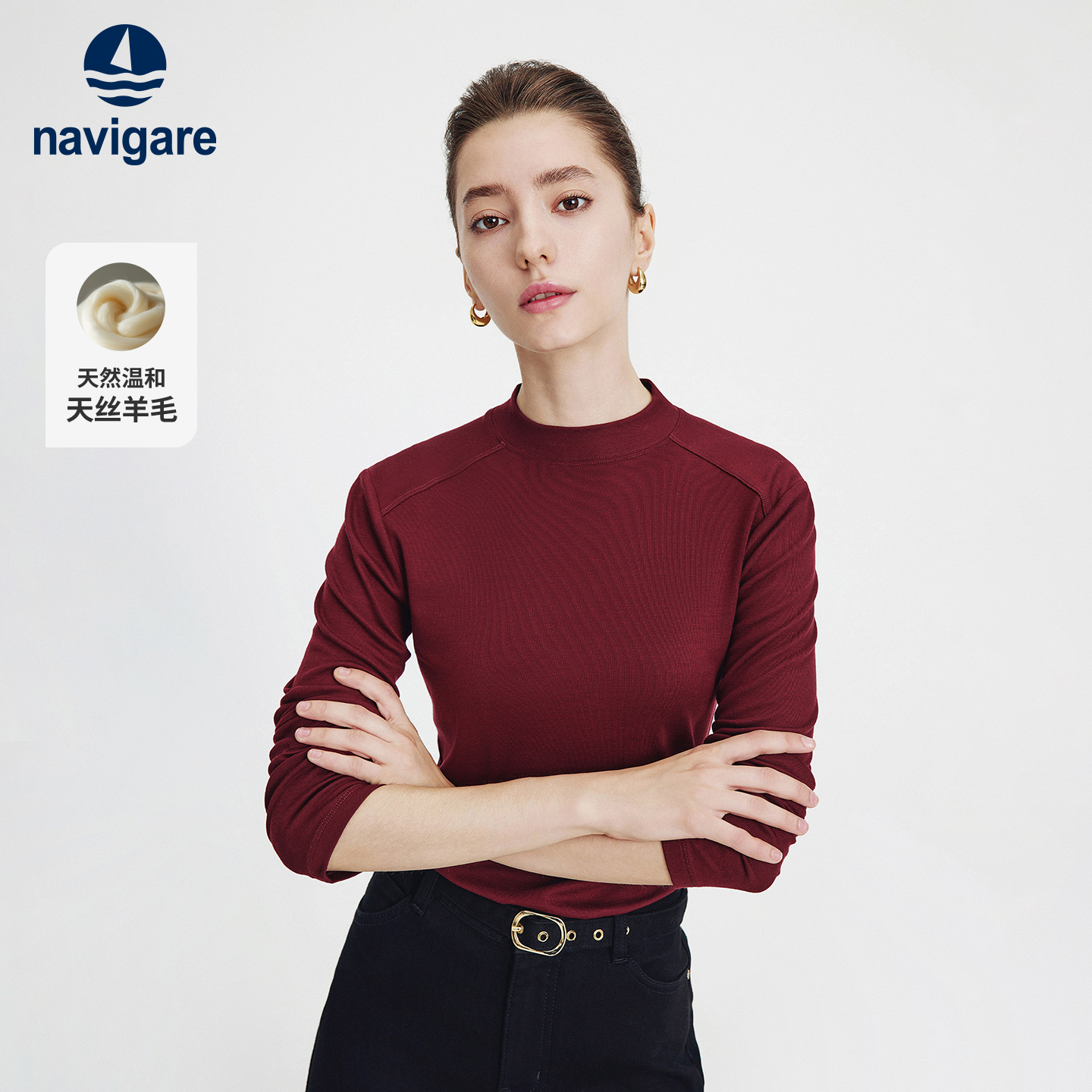 Navigare意大利小帆船莱赛尔灰色长袖T恤女士秋季新款通勤打底衫