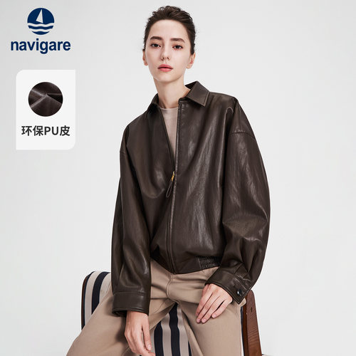 Navigare小帆船2026秋季新款休闲翻领女士棕色皮衣夹克宽松短外套