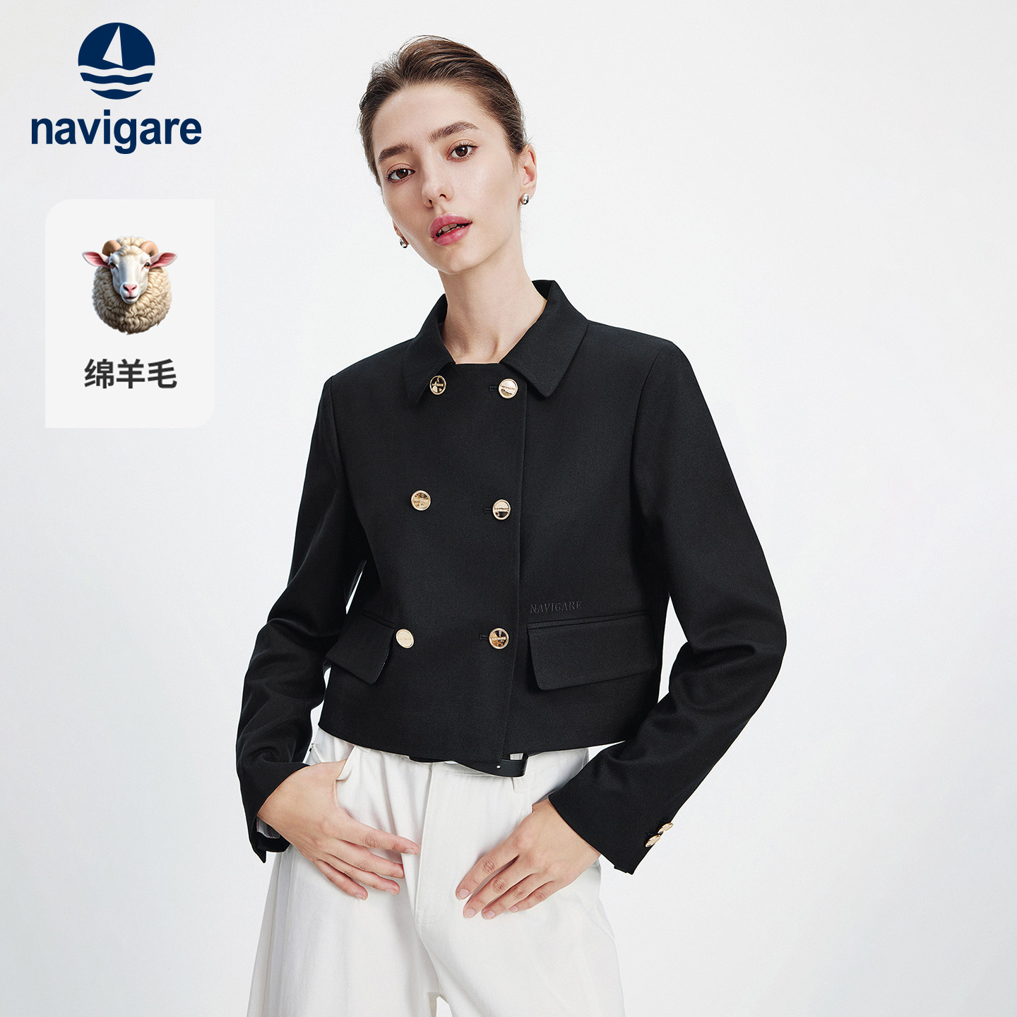 Navigare意大利小帆船2026春季新款黑色短款小西装女宽松西服外套