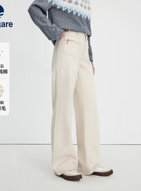 Navigare意大利小帆船设计感白色牛仔裤女2025秋季新款磨毛直筒裤